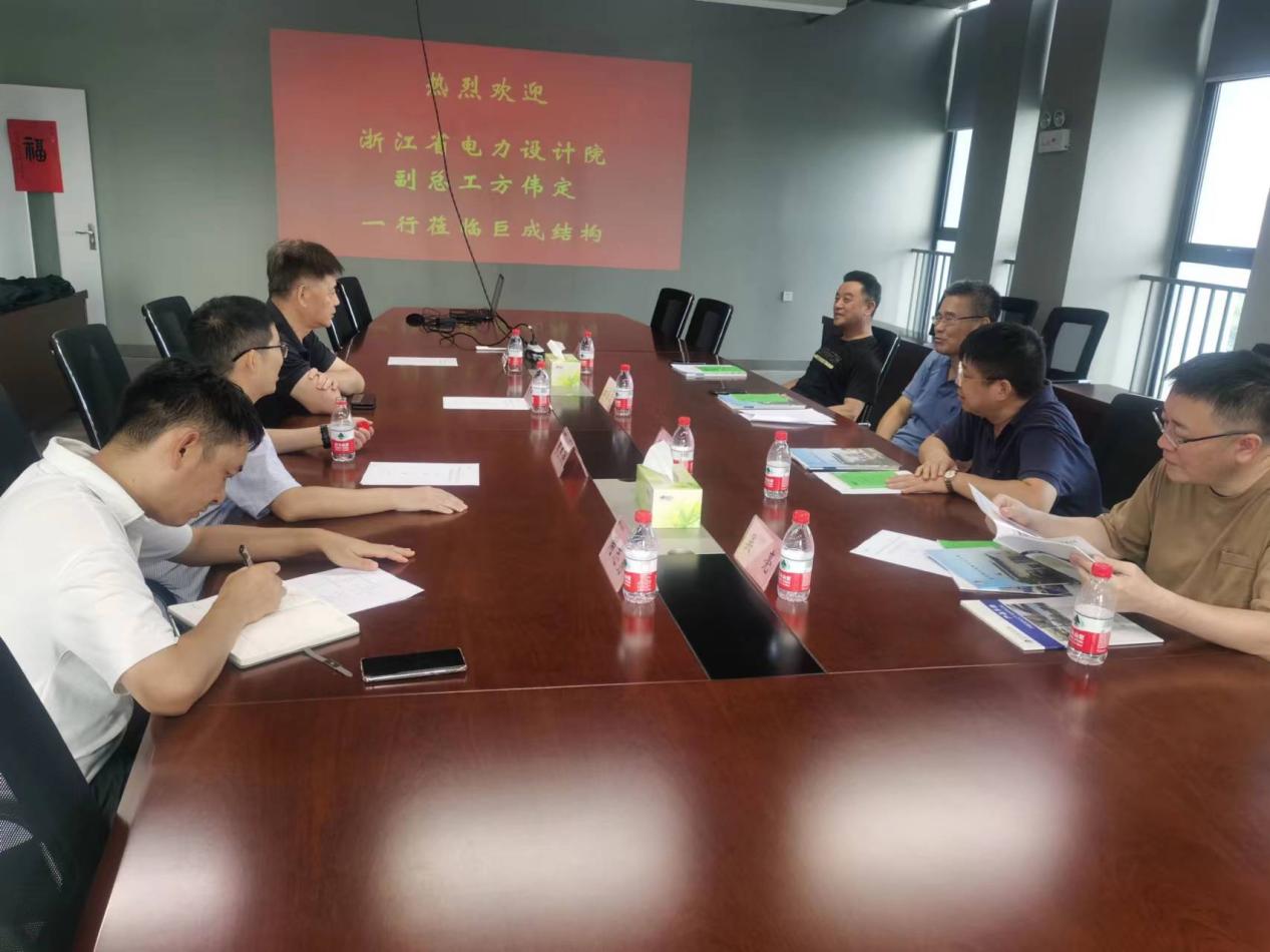 w88win优德(中国)官网有限公司