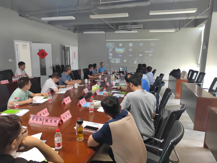 w88win优德(中国)官网有限公司