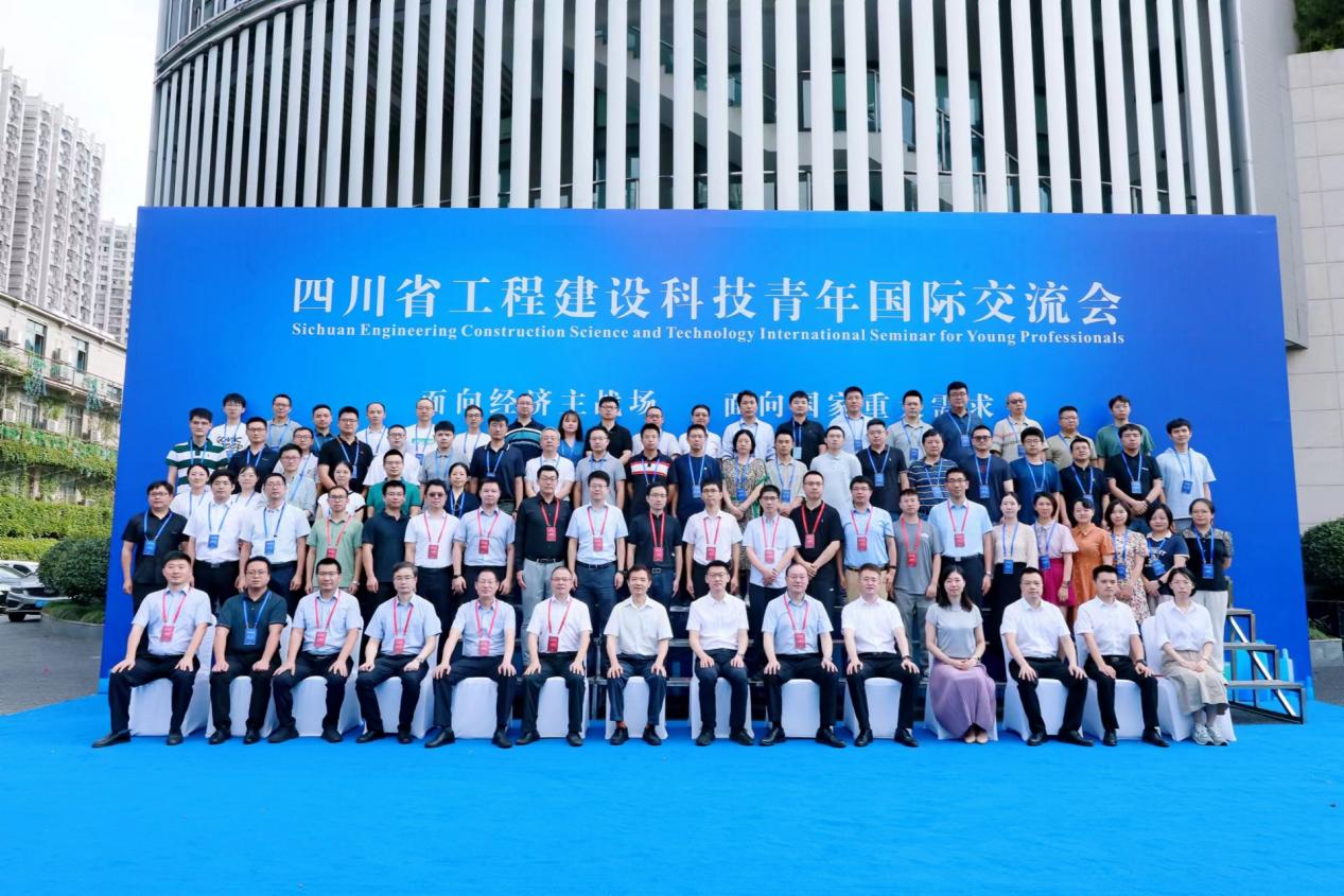 w88win优德(中国)官网有限公司