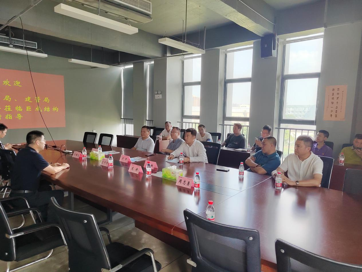 w88win优德(中国)官网有限公司
