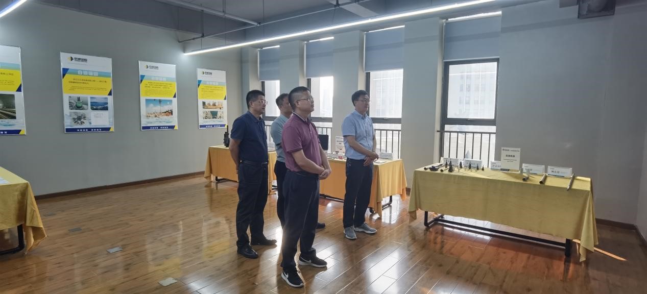 w88win优德(中国)官网有限公司