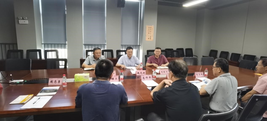w88win优德(中国)官网有限公司