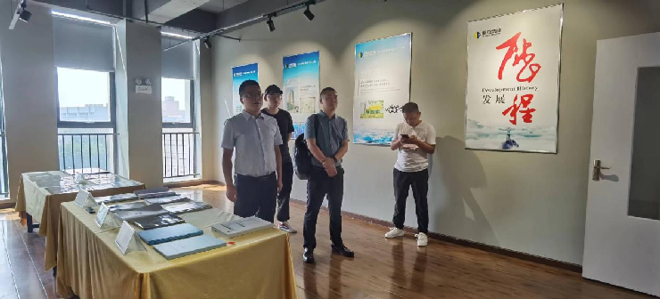 w88win优德(中国)官网有限公司