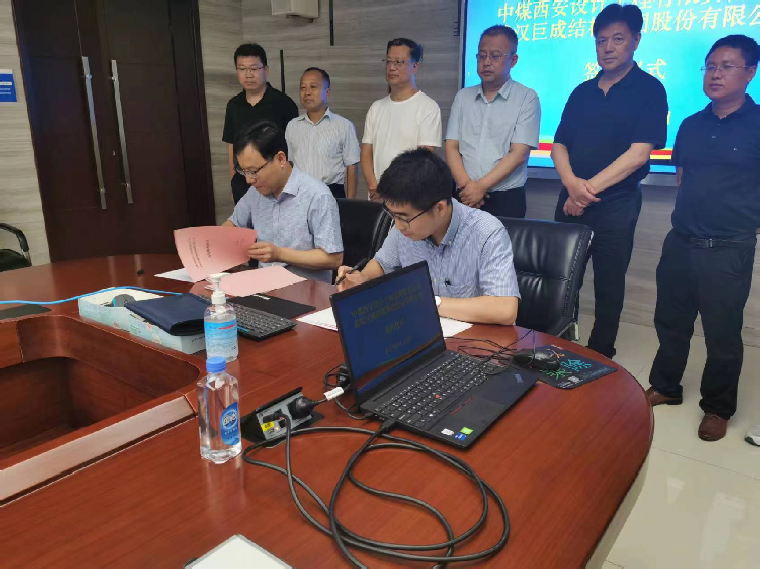 64e19649a6417 w88win优德(中国)官网有限公司