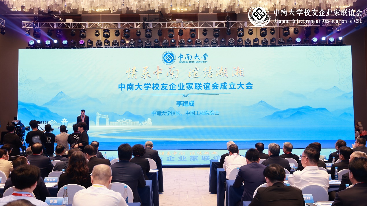 w88win优德(中国)官网有限公司