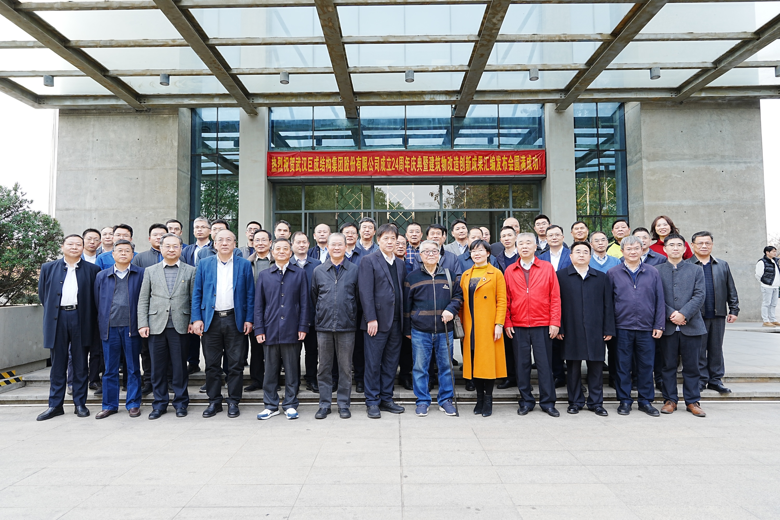w88win优德(中国)官网有限公司