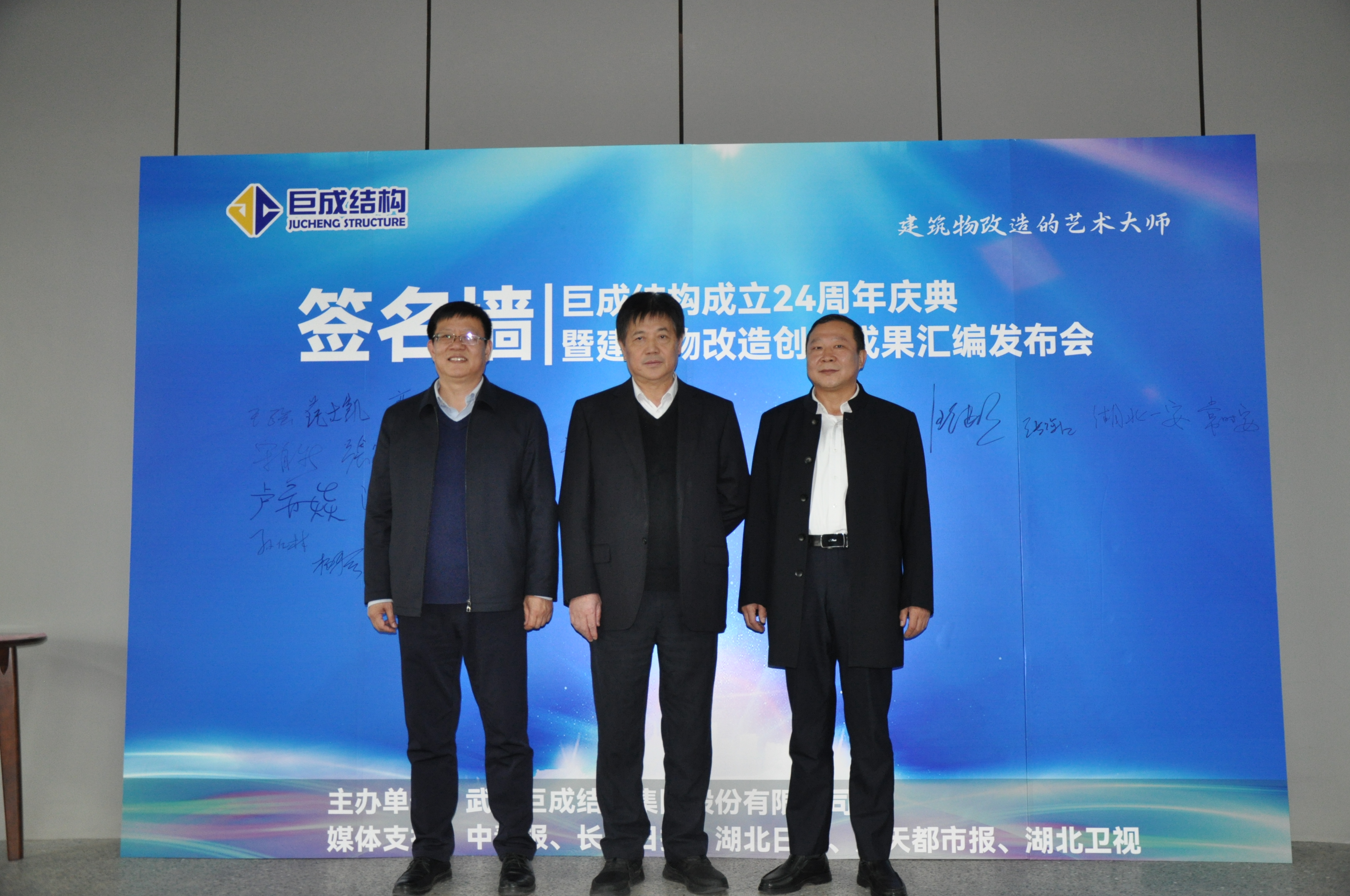 w88win优德(中国)官网有限公司