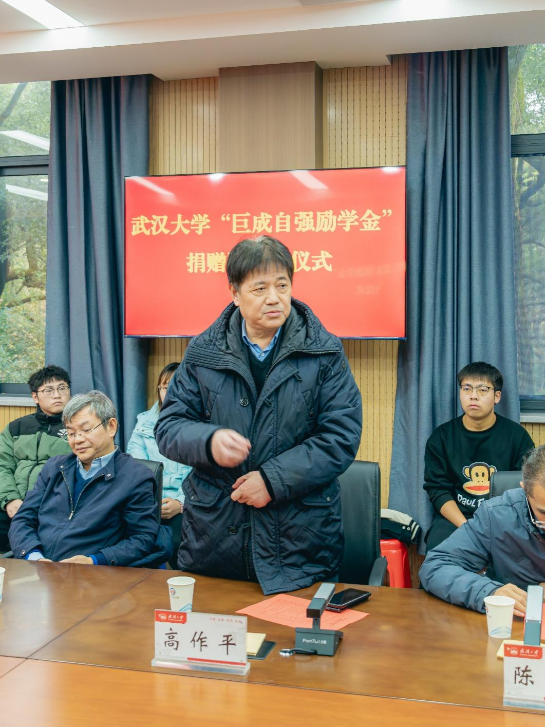 w88win优德(中国)官网有限公司