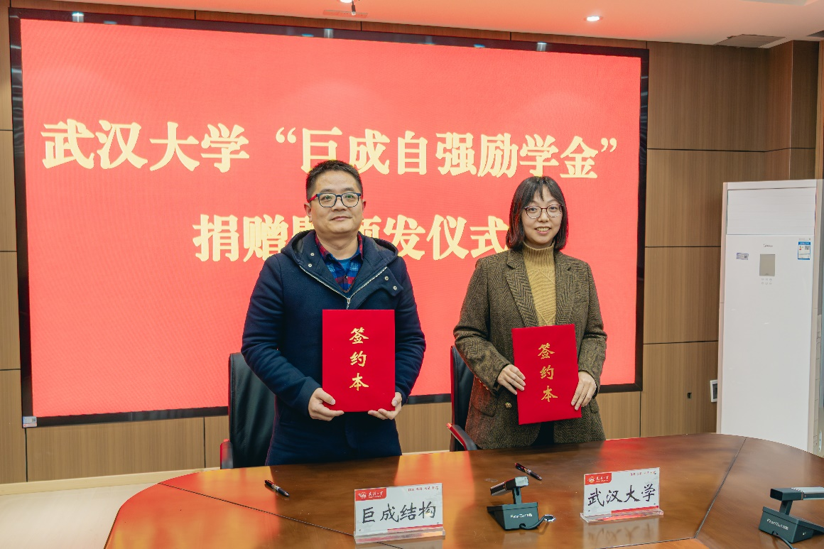 w88win优德(中国)官网有限公司
