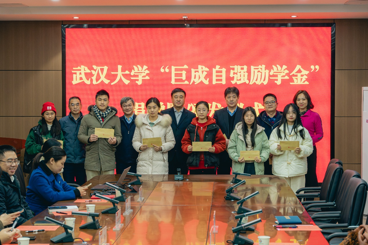 w88win优德(中国)官网有限公司