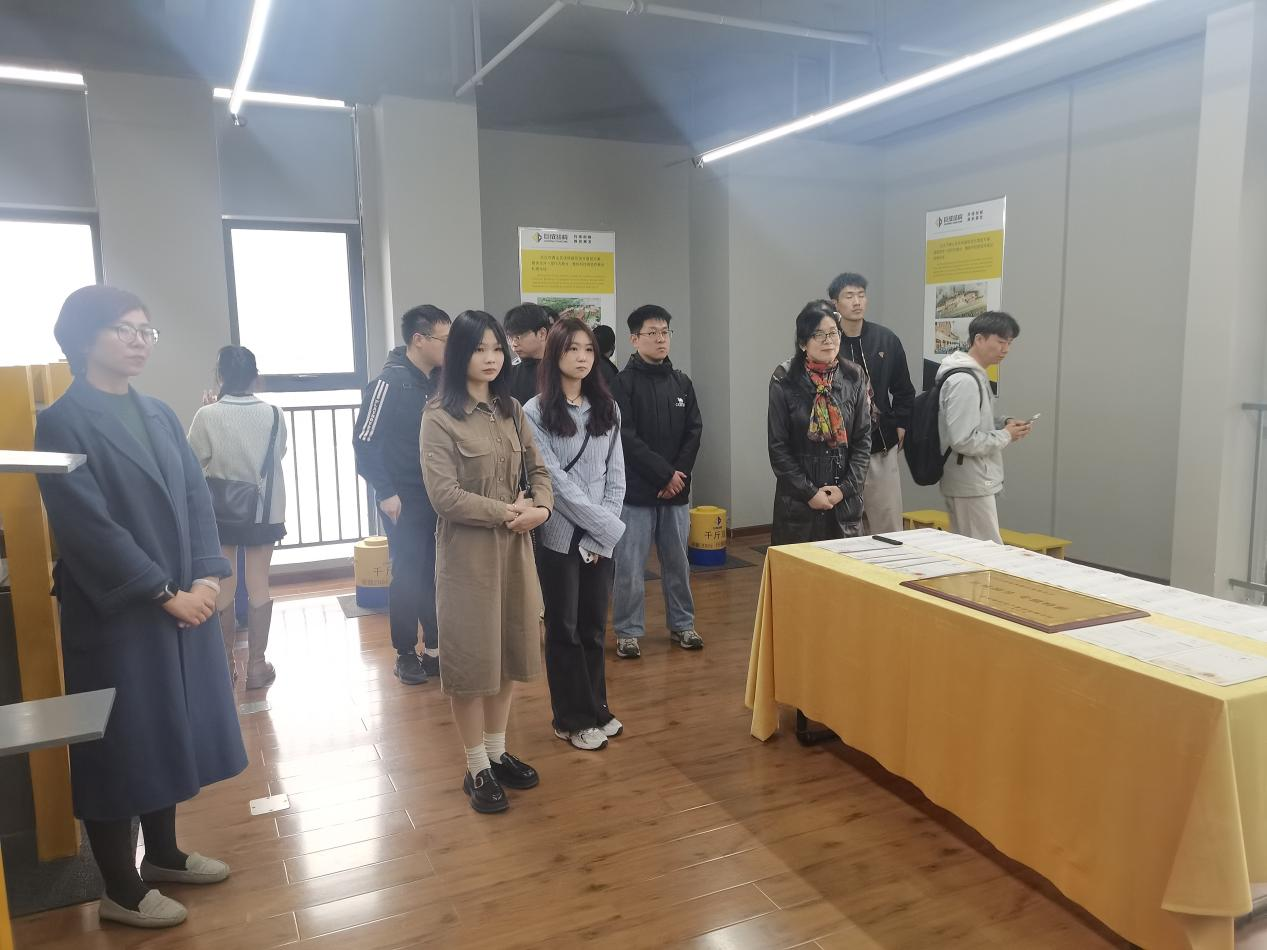 w88win优德(中国)官网有限公司