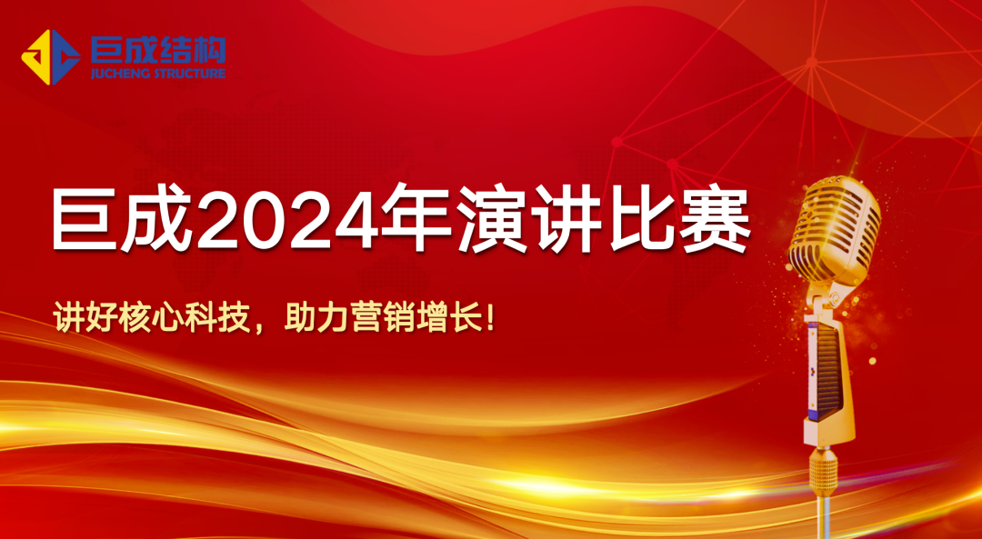 w88win优德(中国)官网有限公司