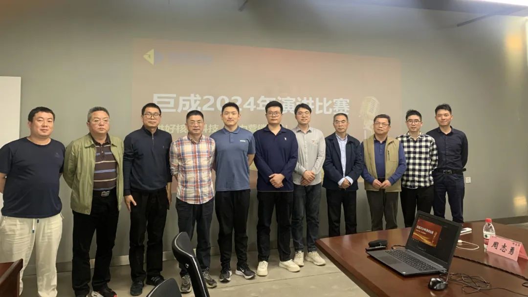 w88win优德(中国)官网有限公司