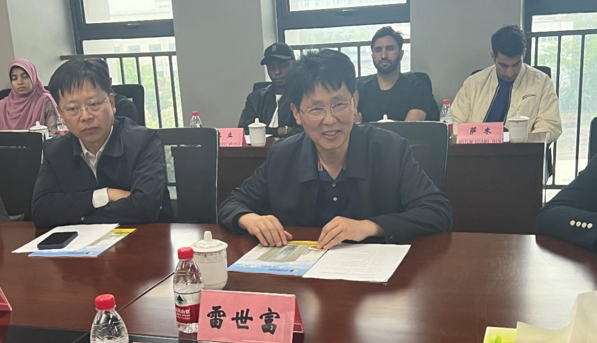 w88win优德(中国)官网有限公司