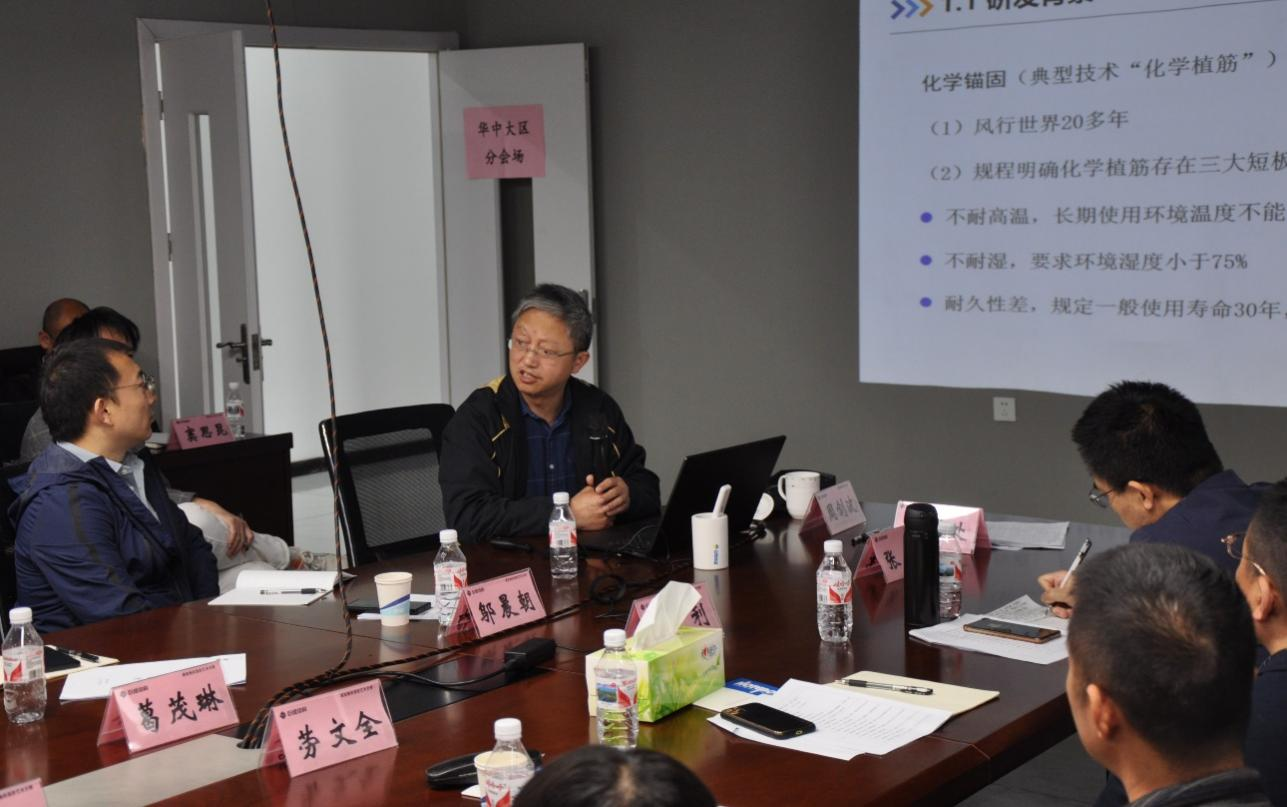 w88win优德(中国)官网有限公司