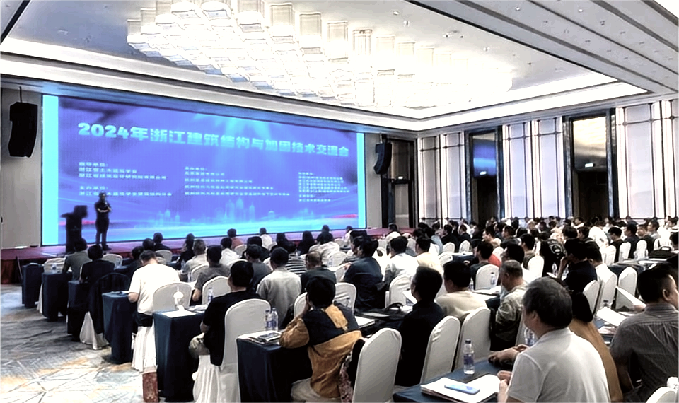 w88win优德(中国)官网有限公司