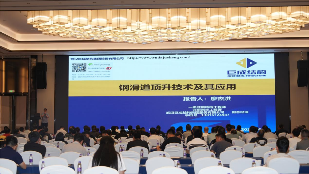 w88win优德(中国)官网有限公司