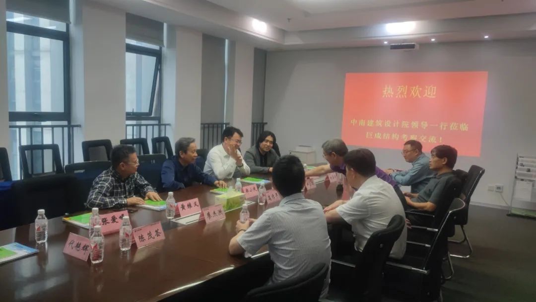 w88win优德(中国)官网有限公司