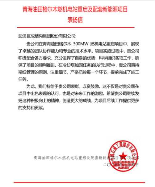 w88win优德(中国)官网有限公司
