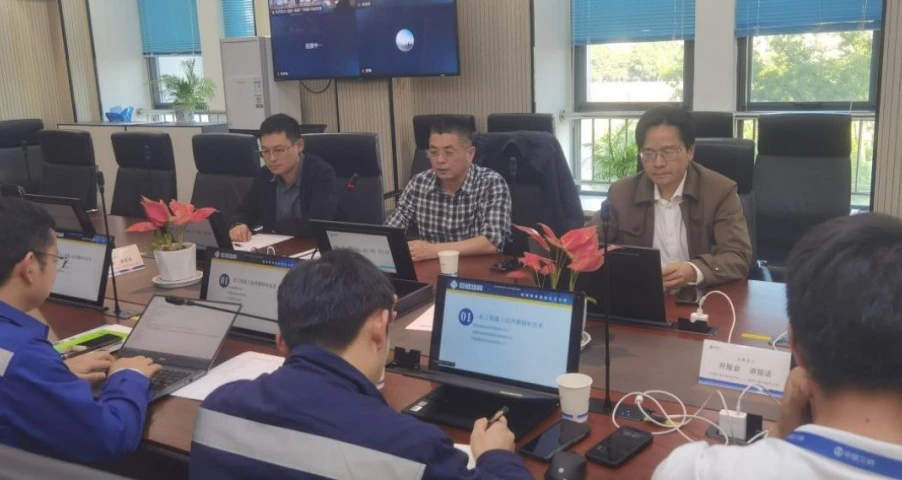 w88win优德(中国)官网有限公司