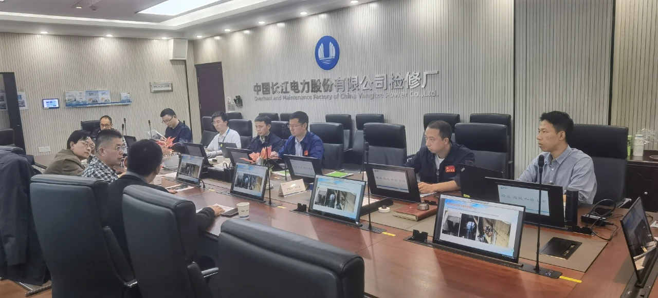 w88win优德(中国)官网有限公司