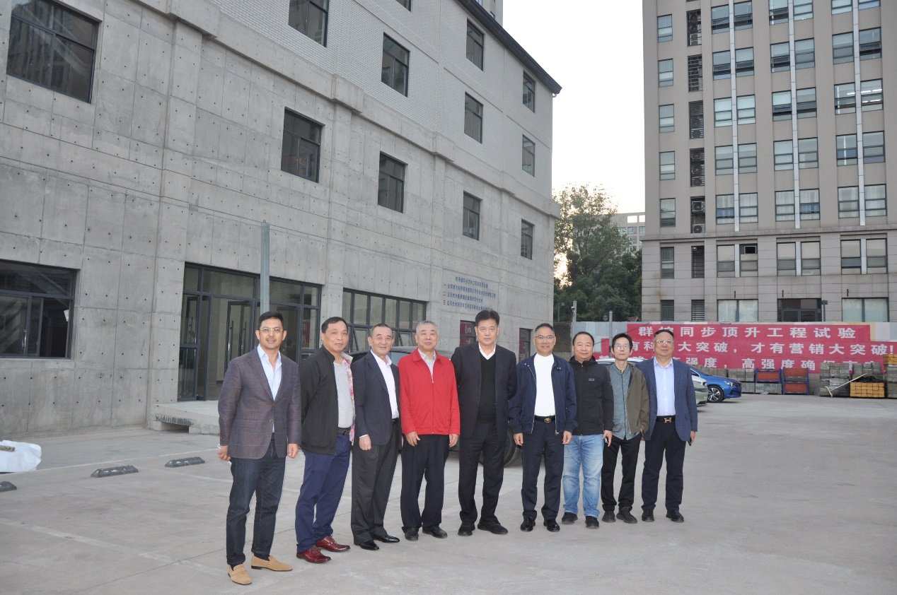 w88win优德(中国)官网有限公司