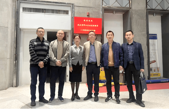 w88win优德(中国)官网有限公司