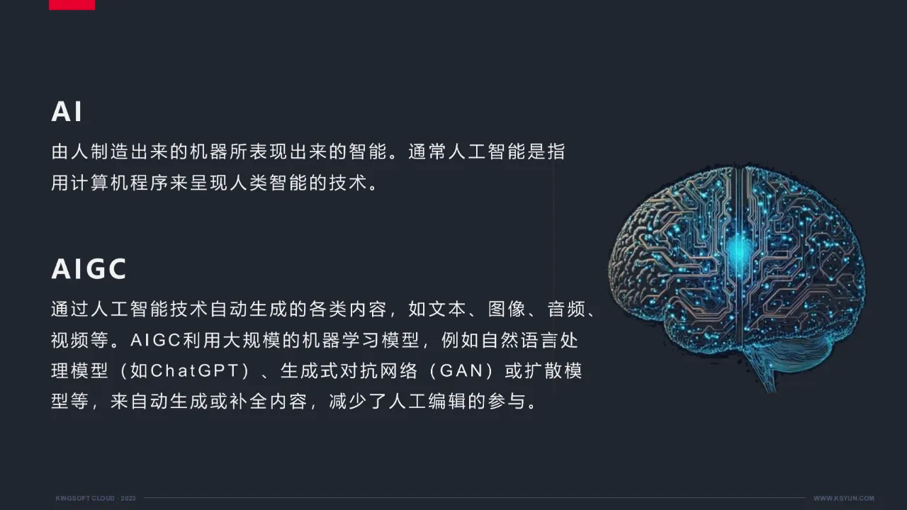 w88win优德(中国)官网有限公司