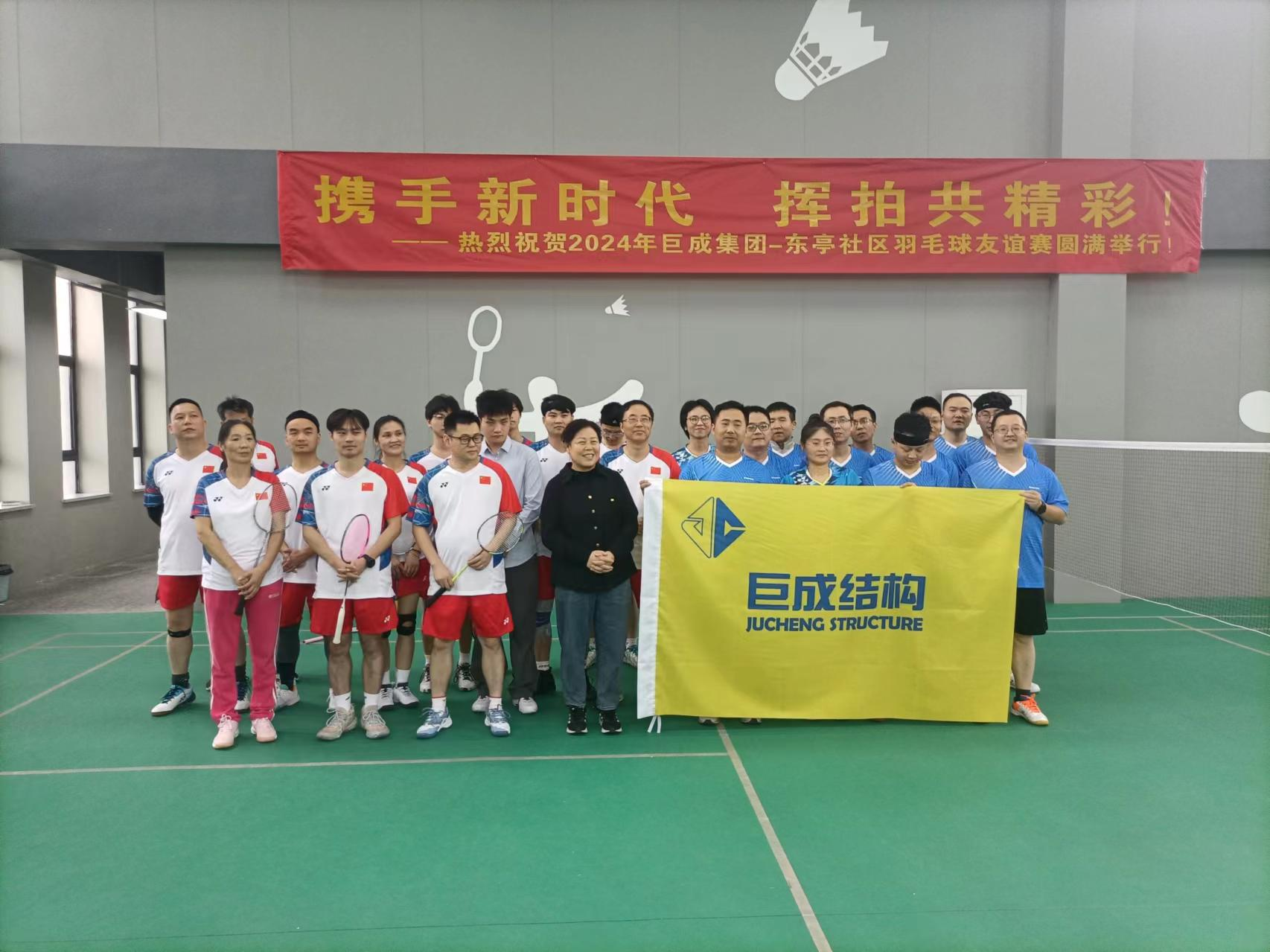 w88win优德(中国)官网有限公司