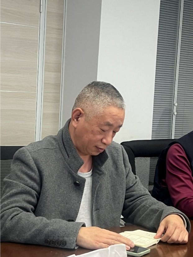 w88win优德(中国)官网有限公司