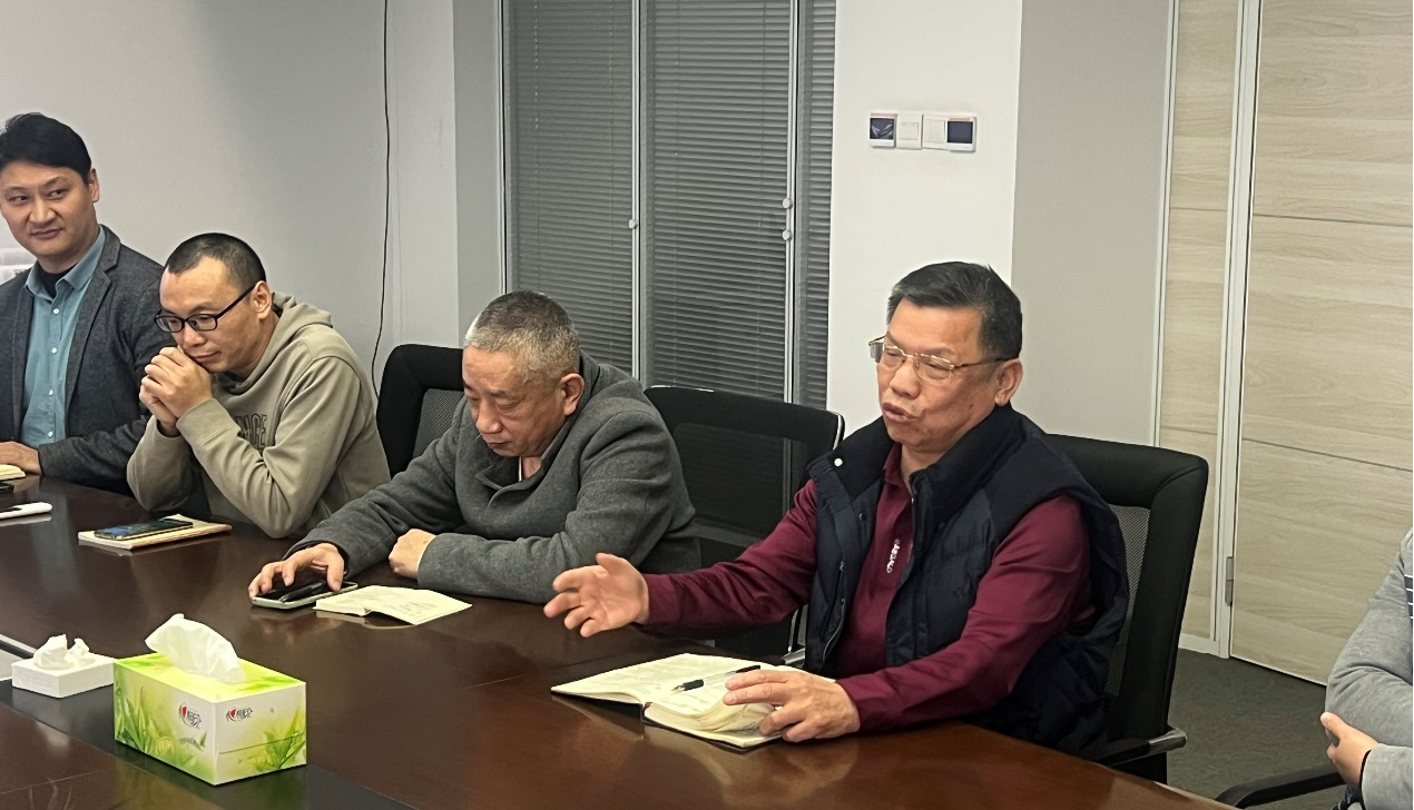 w88win优德(中国)官网有限公司