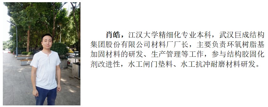 w88win优德(中国)官网有限公司