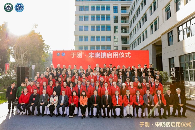w88win优德(中国)官网有限公司