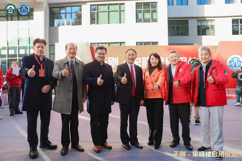 w88win优德(中国)官网有限公司