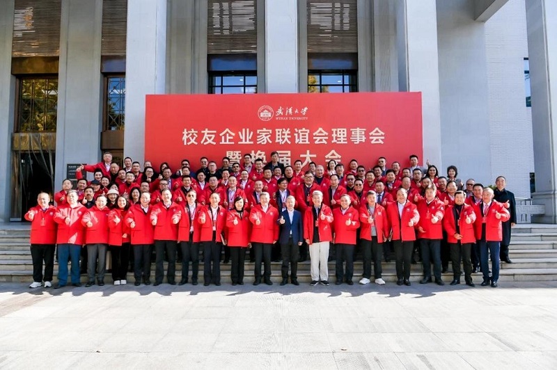 w88win优德(中国)官网有限公司