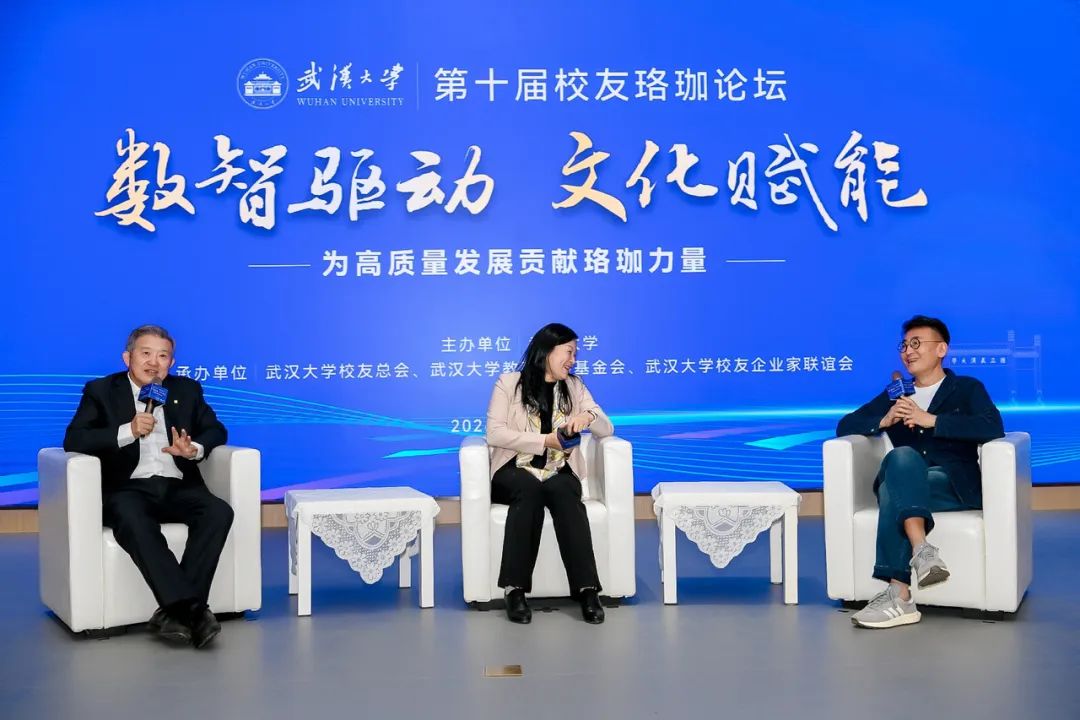 w88win优德(中国)官网有限公司