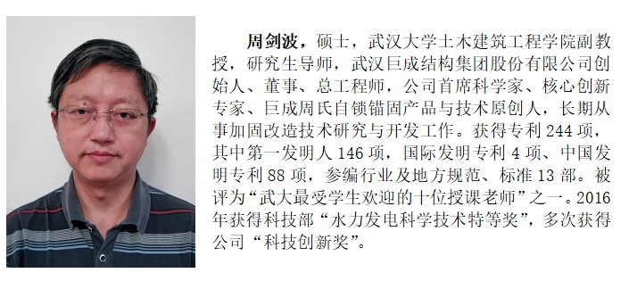 w88win优德(中国)官网有限公司