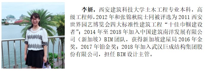 w88win优德(中国)官网有限公司