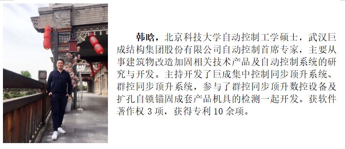 w88win优德(中国)官网有限公司