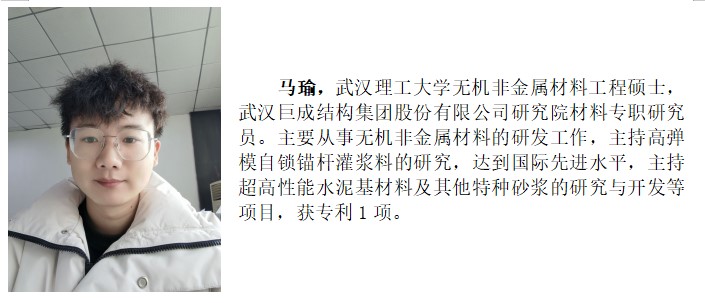 w88win优德(中国)官网有限公司