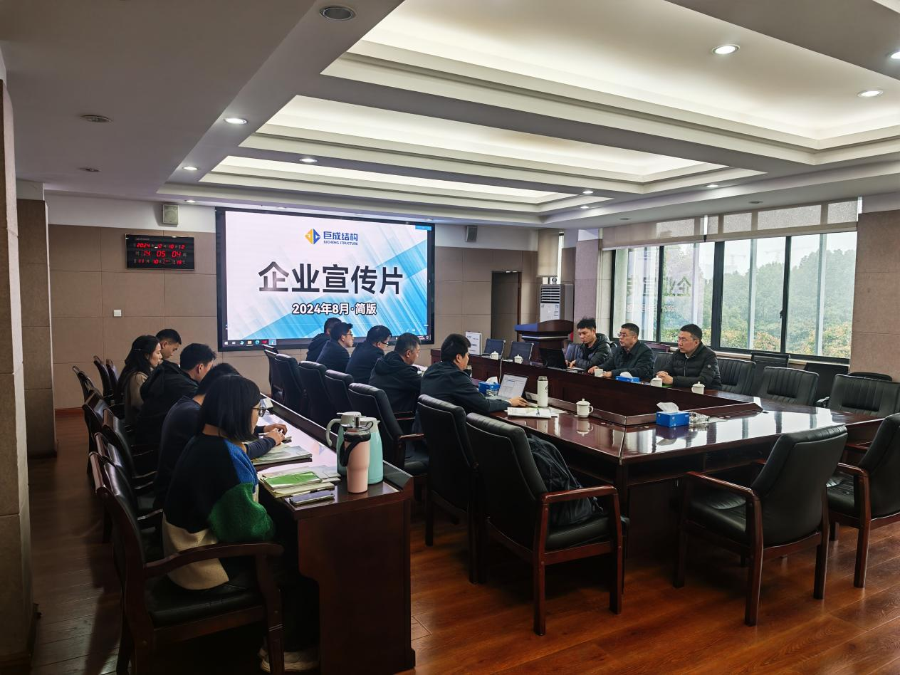 w88win优德(中国)官网有限公司