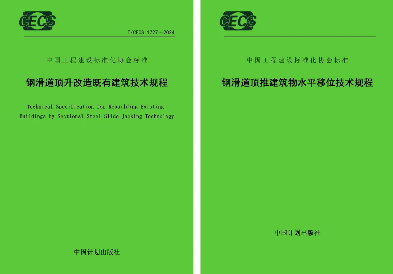 w88win优德(中国)官网有限公司