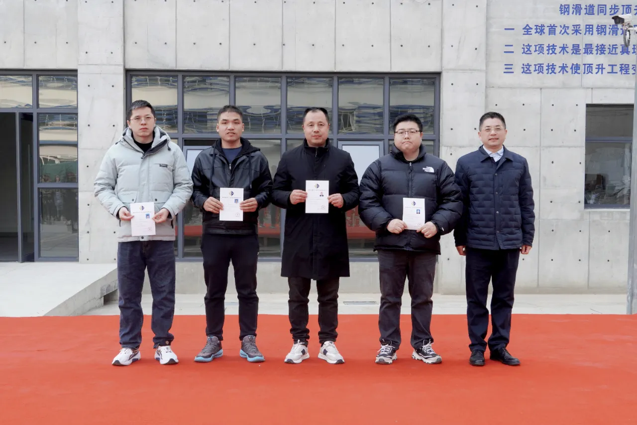 w88win优德(中国)官网有限公司