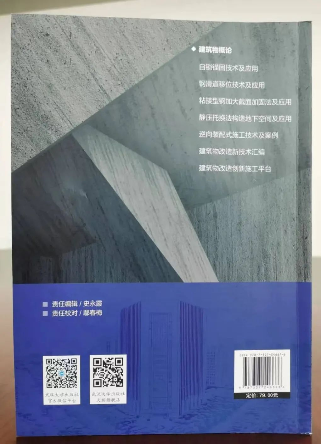 w88win优德(中国)官网有限公司