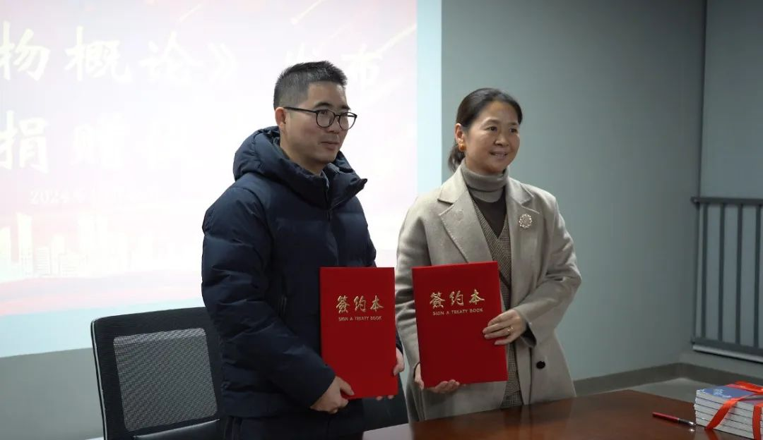 w88win优德(中国)官网有限公司