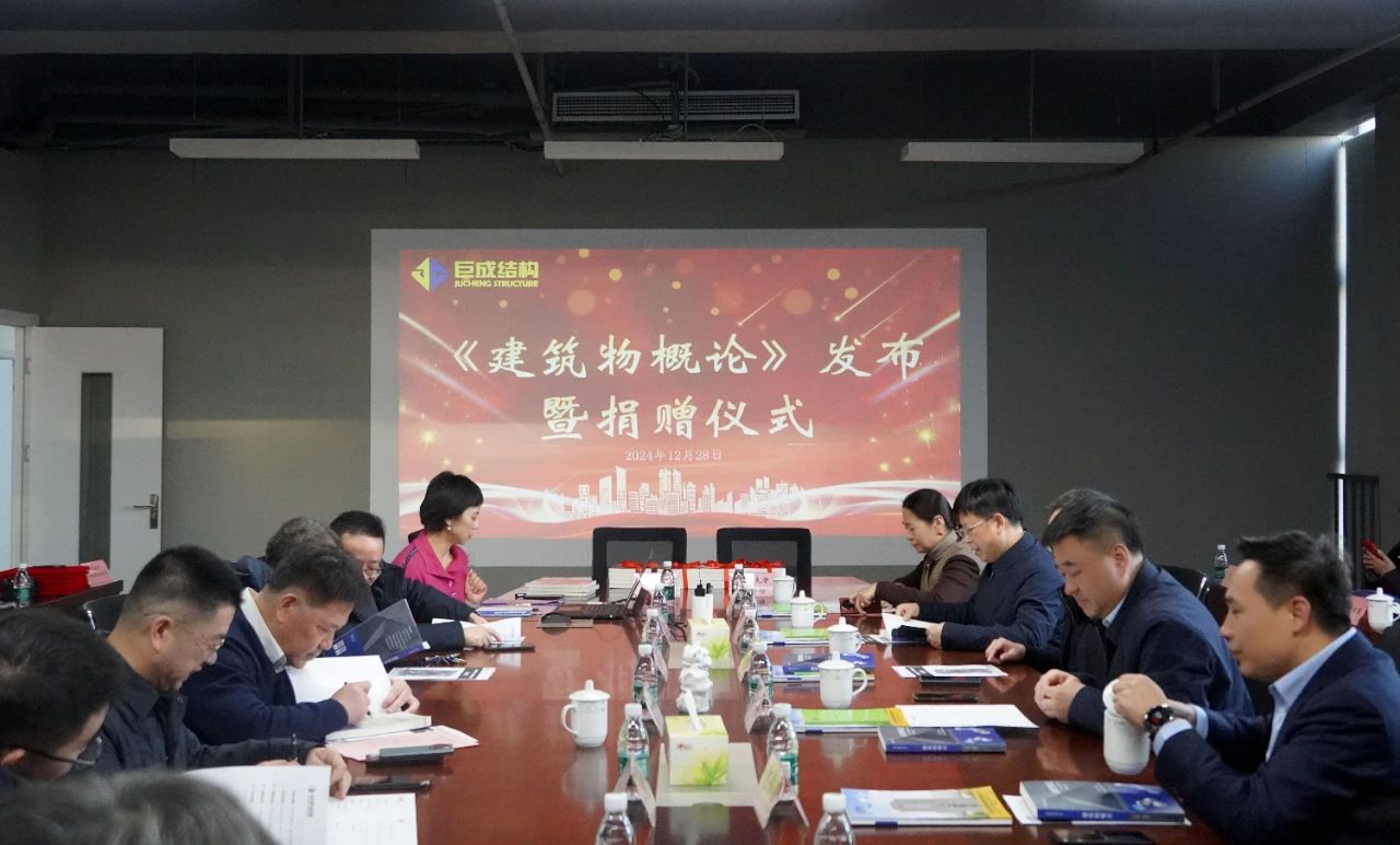 w88win优德(中国)官网有限公司
