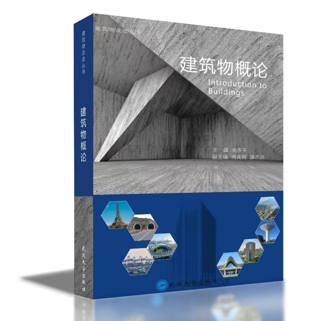 w88win优德(中国)官网有限公司