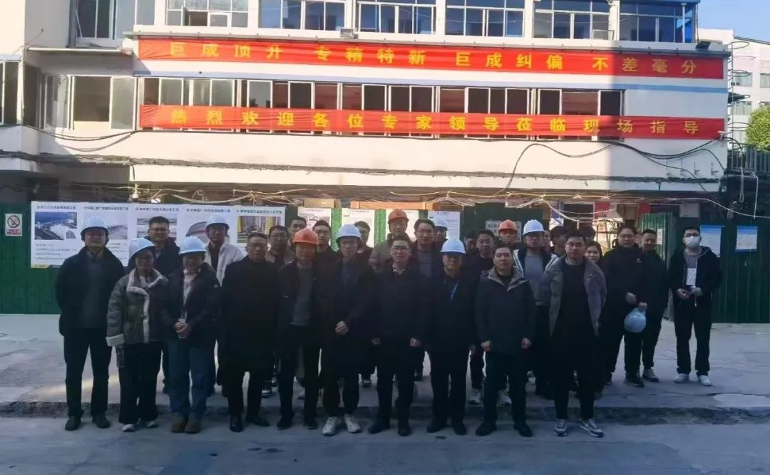 w88win优德(中国)官网有限公司