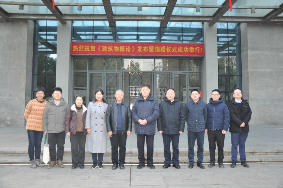 w88win优德(中国)官网有限公司