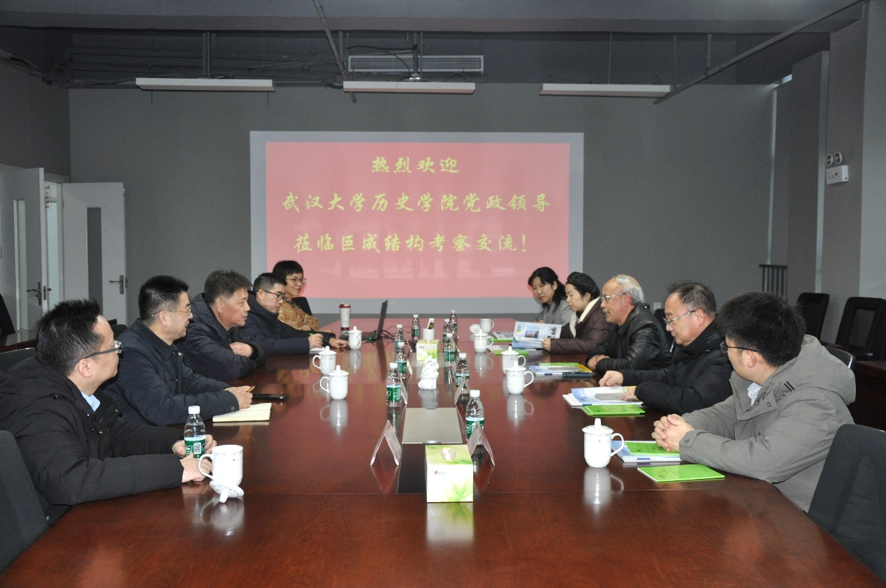 w88win优德(中国)官网有限公司